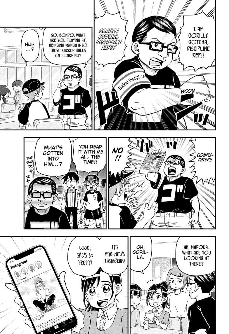 Read Me & Roboco chapter 237 image 2 on Lezhin