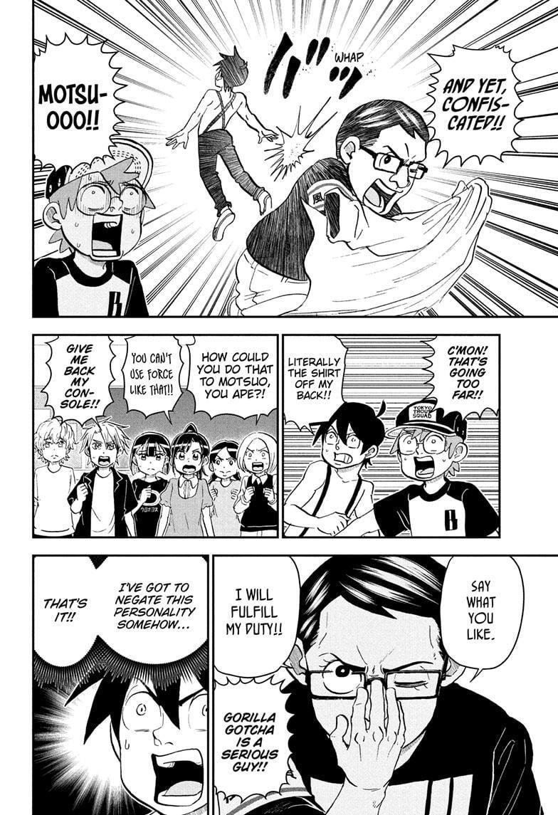 Read Me & Roboco chapter 237 image 5 on Lezhin