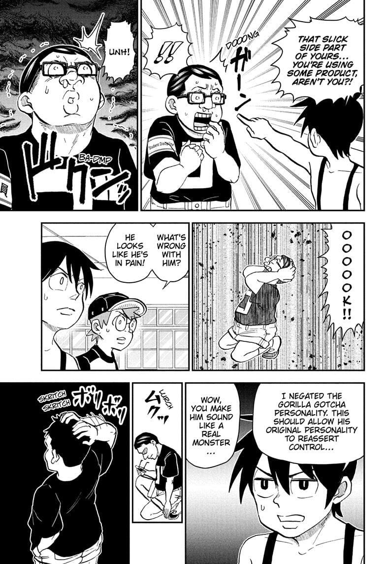 Read Me & Roboco chapter 237 image 6 on Lezhin
