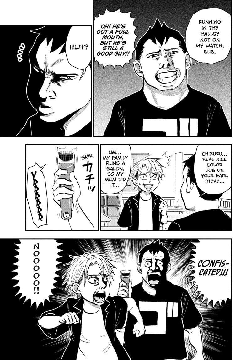 Read Me & Roboco chapter 237 image 8 on Lezhin