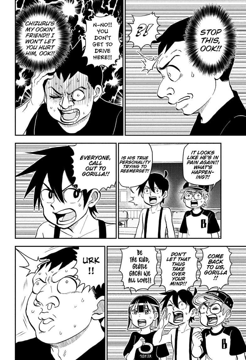 Read Me & Roboco chapter 237 image 9 on Lezhin