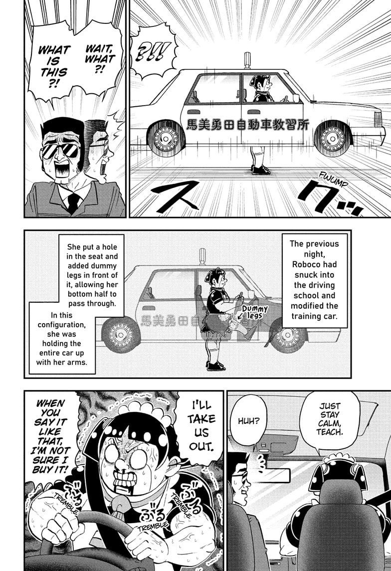 Read Me & Roboco chapter 238 image 10 on Lezhin