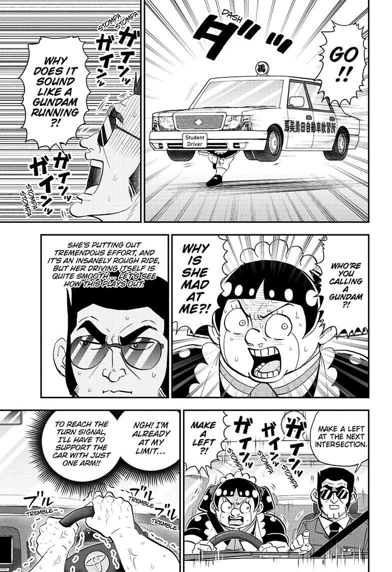 Read Me & Roboco chapter 238 image 11 on Lezhin