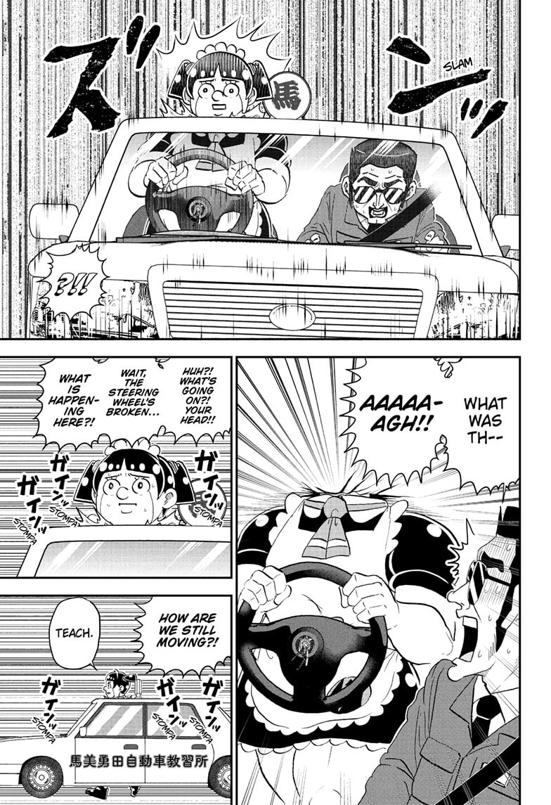 Read Me & Roboco chapter 238 image 13 on Lezhin