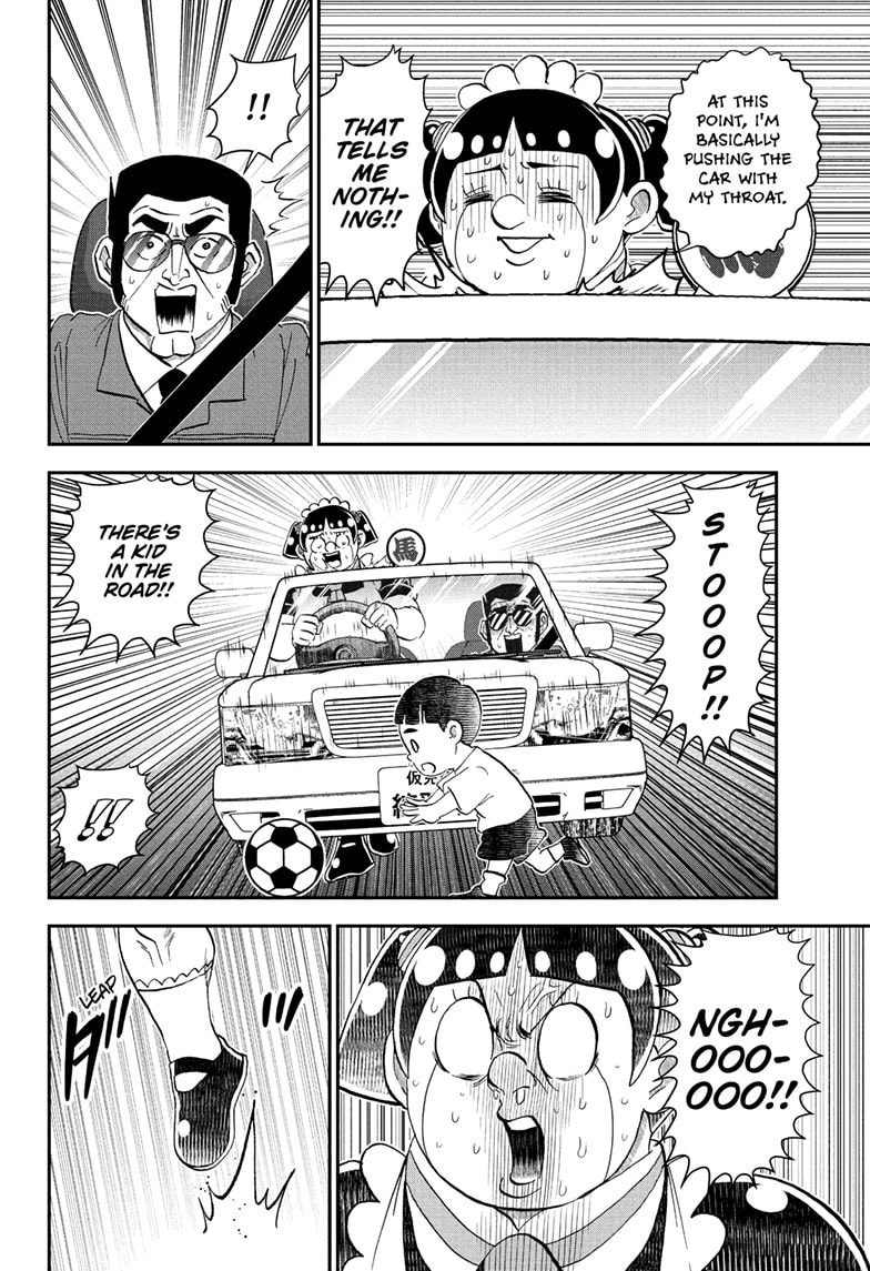 Read Me & Roboco chapter 238 image 14 on Lezhin