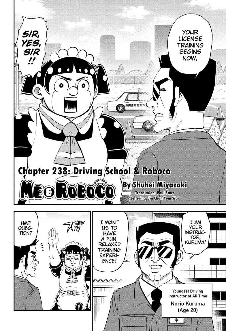 Read Me & Roboco chapter 238 image 2 on Lezhin