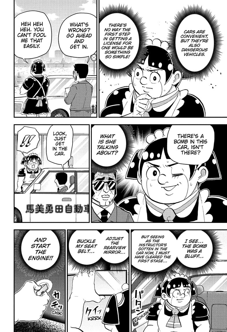 Read Me & Roboco chapter 238 image 4 on Lezhin