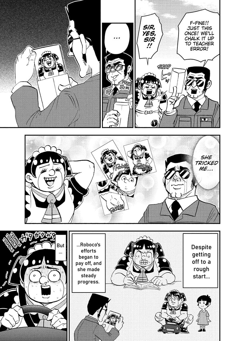 Read Me & Roboco chapter 238 image 7 on Lezhin