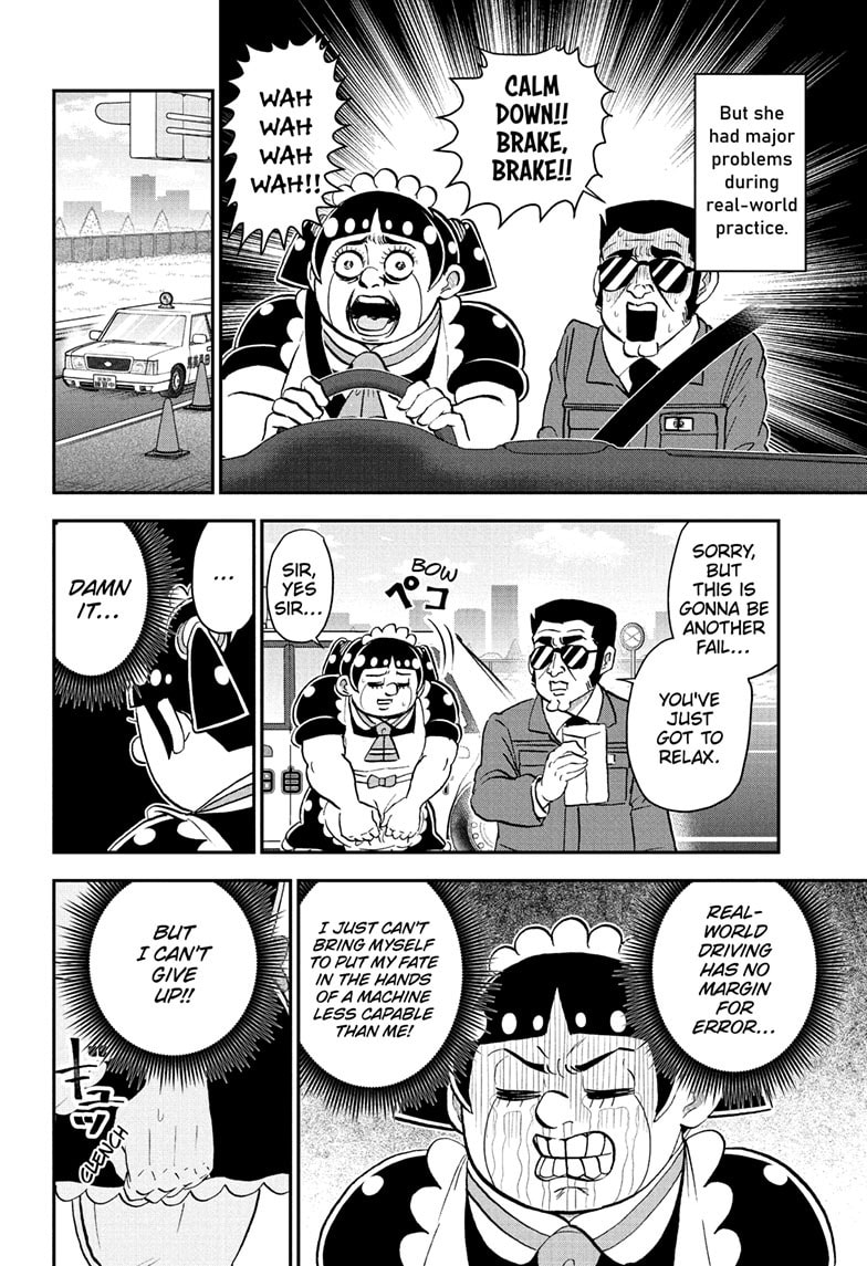 Read Me & Roboco chapter 238 image 8 on Lezhin