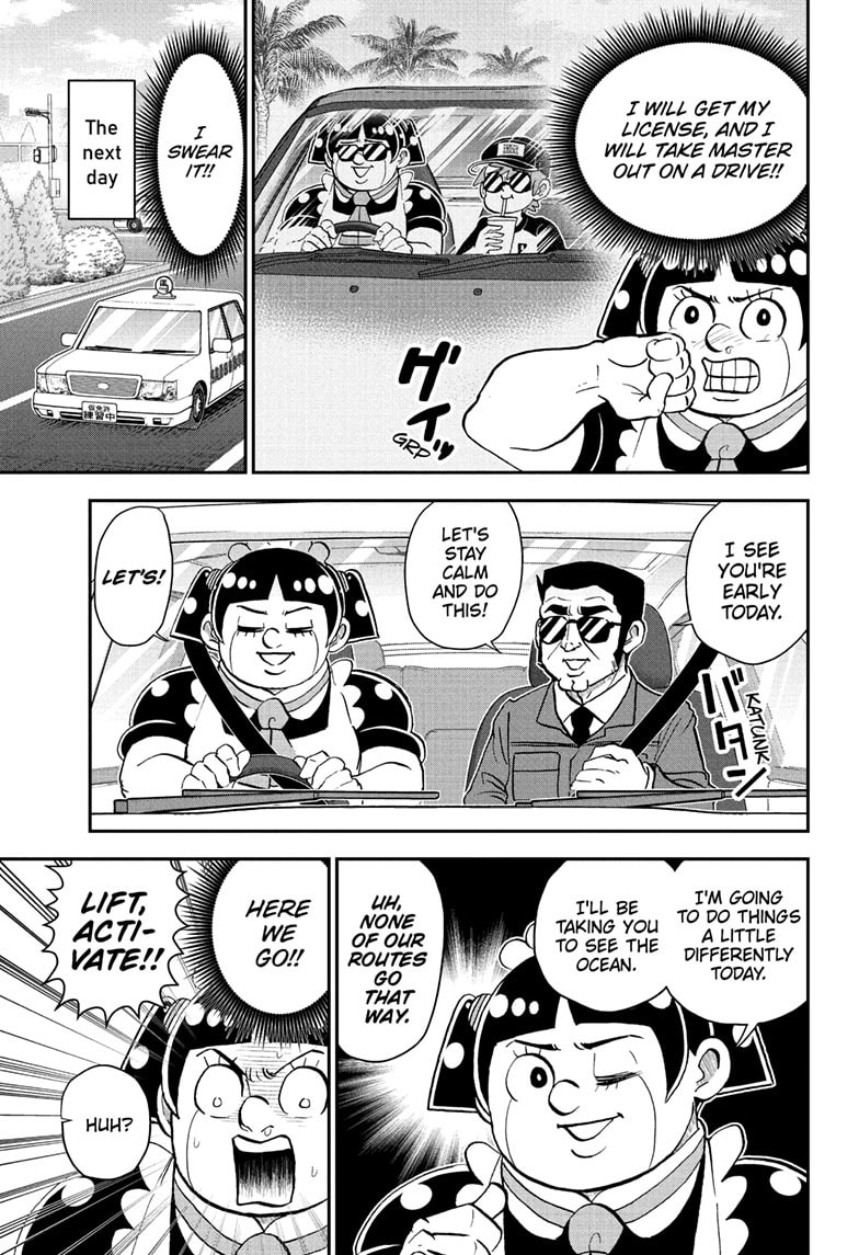 Read Me & Roboco chapter 238 image 9 on Lezhin