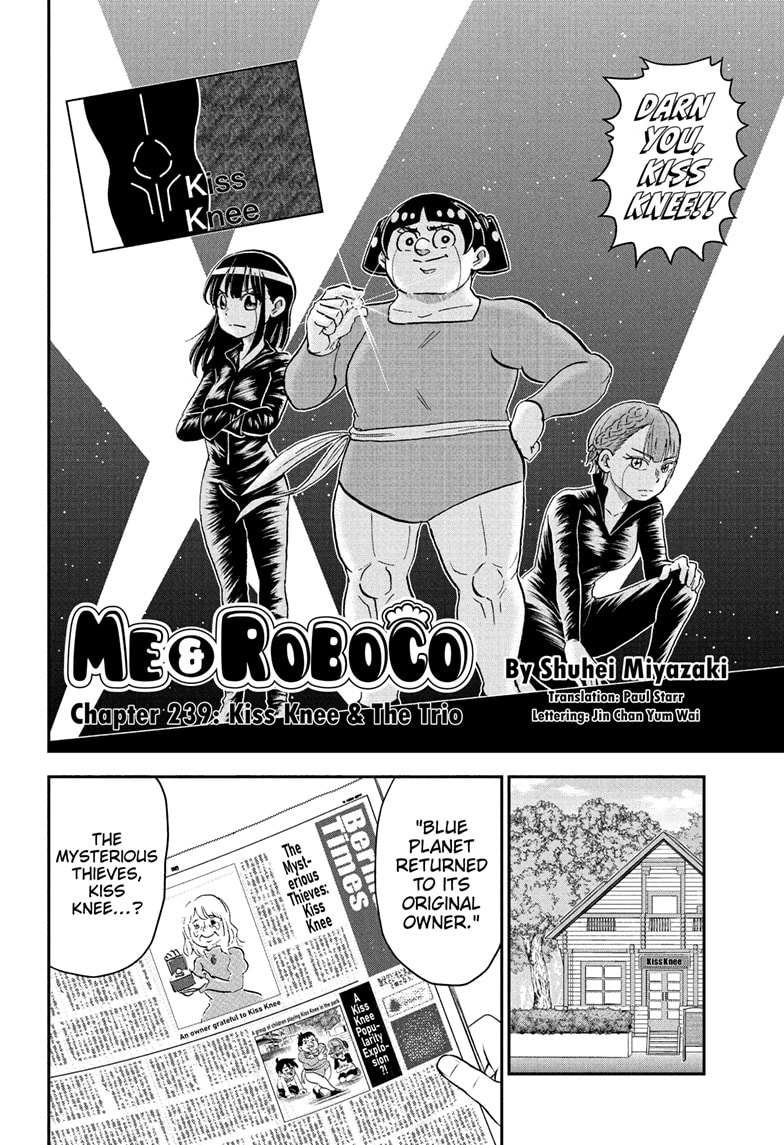 Read Me & Roboco chapter 239 image 1 on Lezhin