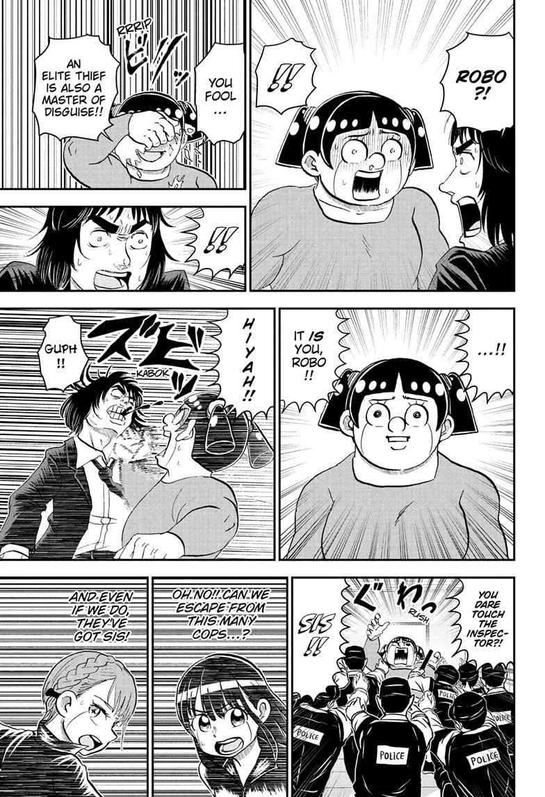 Read Me & Roboco chapter 239 image 12 on Lezhin