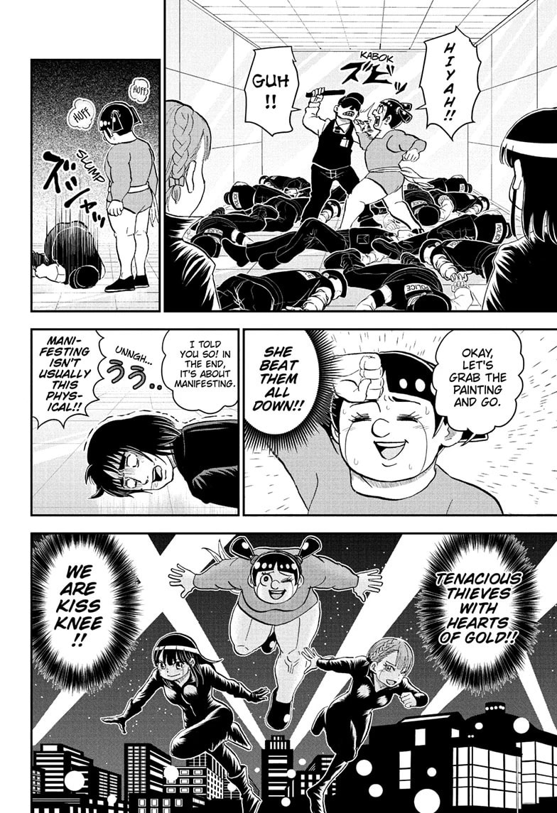 Read Me & Roboco chapter 239 image 13 on Lezhin