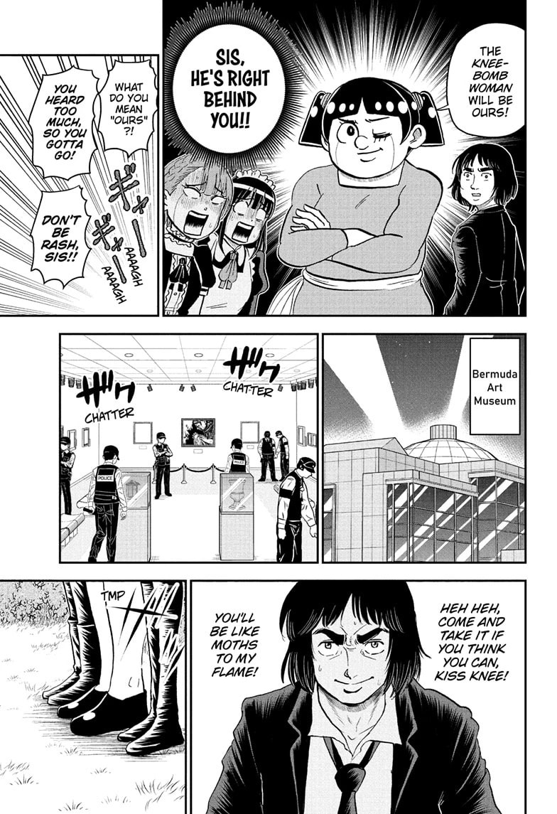 Read Me & Roboco chapter 239 image 6 on Lezhin