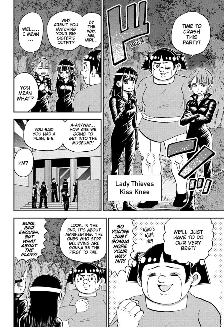 Read Me & Roboco chapter 239 image 7 on Lezhin
