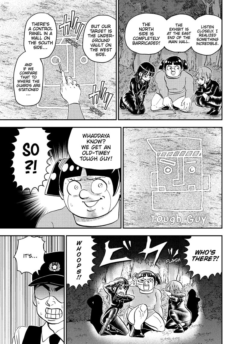 Read Me & Roboco chapter 239 image 8 on Lezhin