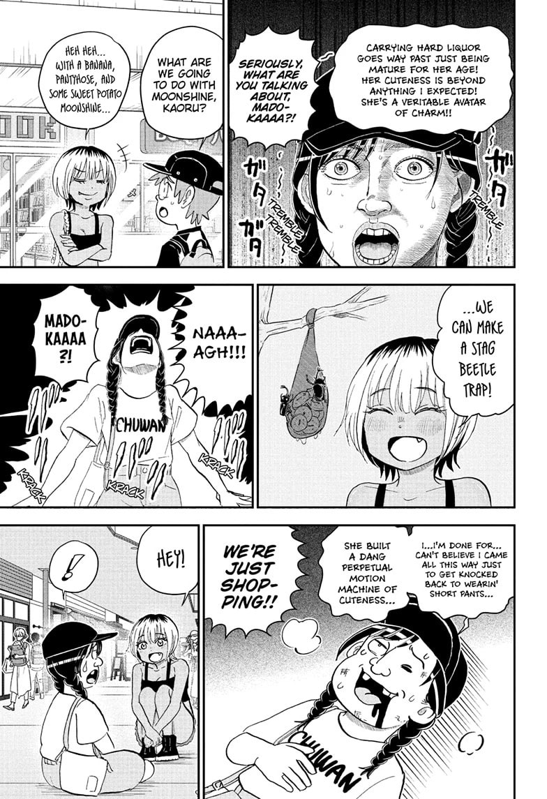 Read Me & Roboco chapter 240 image 10 on Lezhin