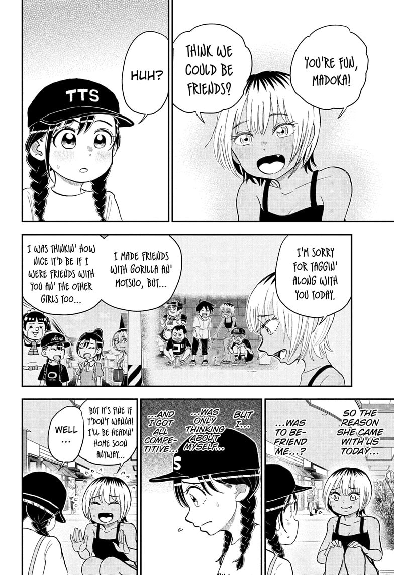 Read Me & Roboco chapter 240 image 11 on Lezhin