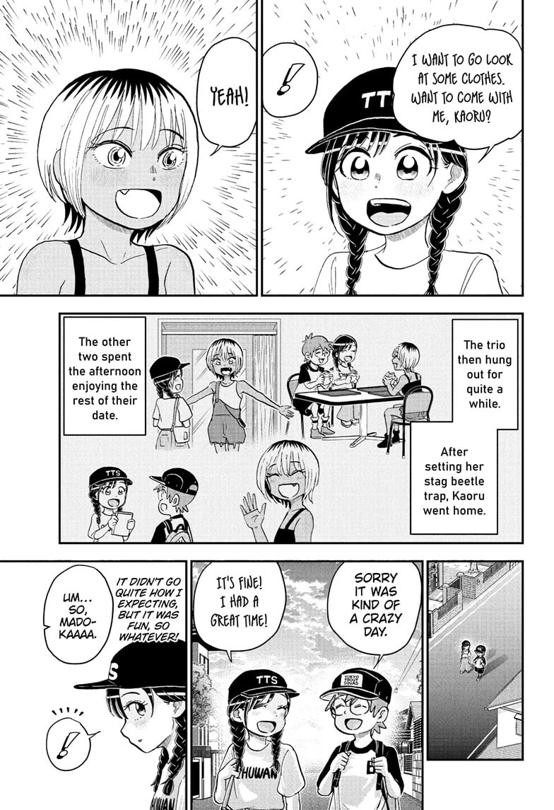 Read Me & Roboco chapter 240 image 12 on Lezhin
