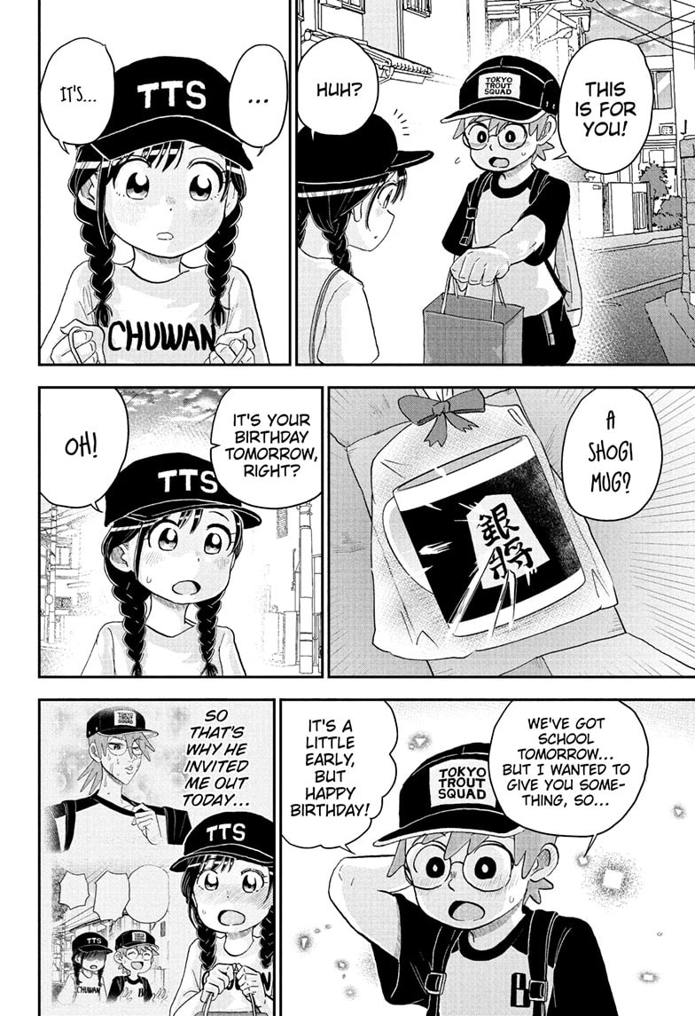 Read Me & Roboco chapter 240 image 13 on Lezhin