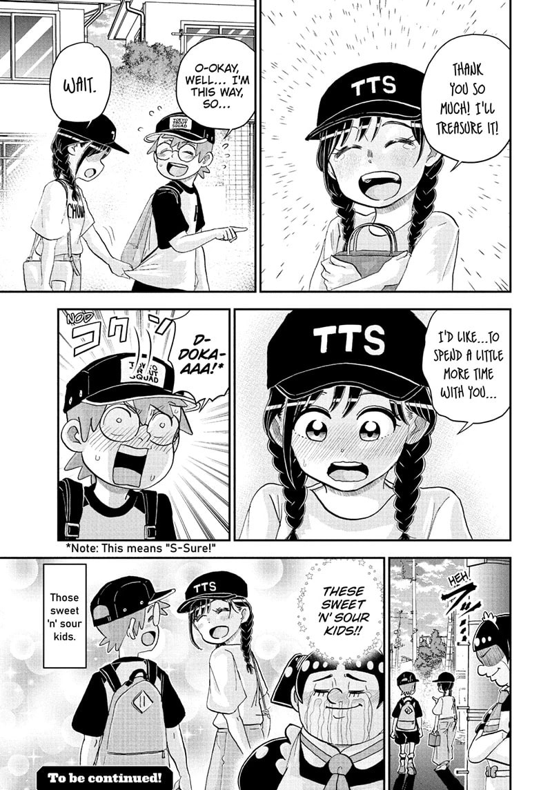 Read Me & Roboco chapter 240 image 14 on Lezhin