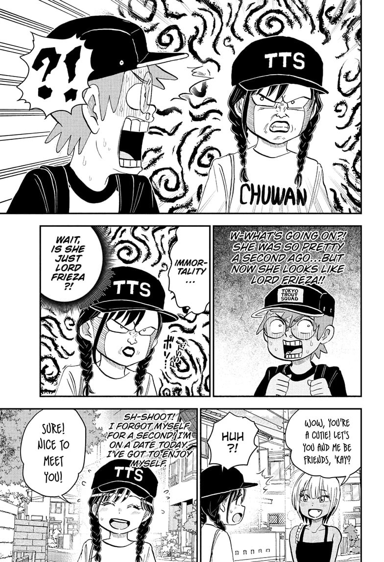 Read Me & Roboco chapter 240 image 2 on Lezhin