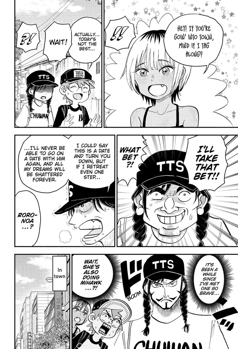 Read Me & Roboco chapter 240 image 3 on Lezhin