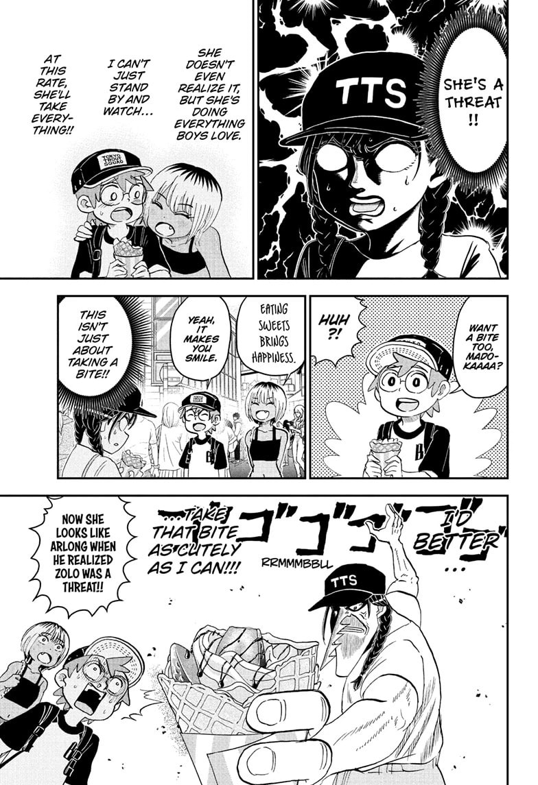 Read Me & Roboco chapter 240 image 6 on Lezhin