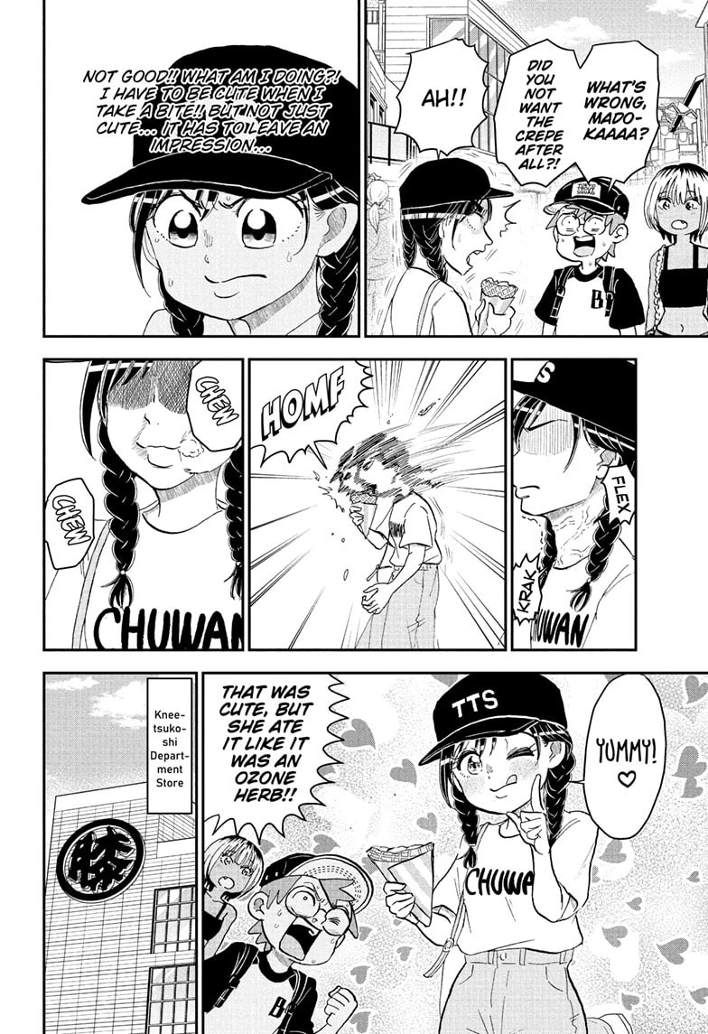 Read Me & Roboco chapter 240 image 7 on Lezhin