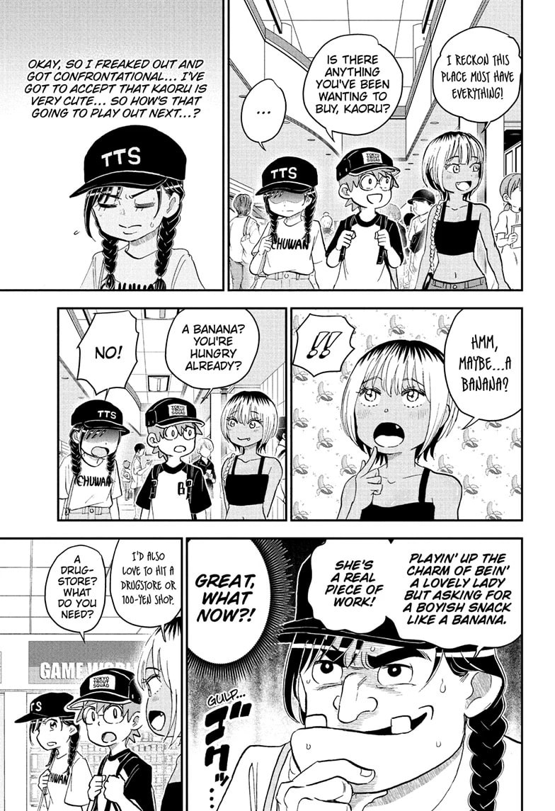Read Me & Roboco chapter 240 image 8 on Lezhin