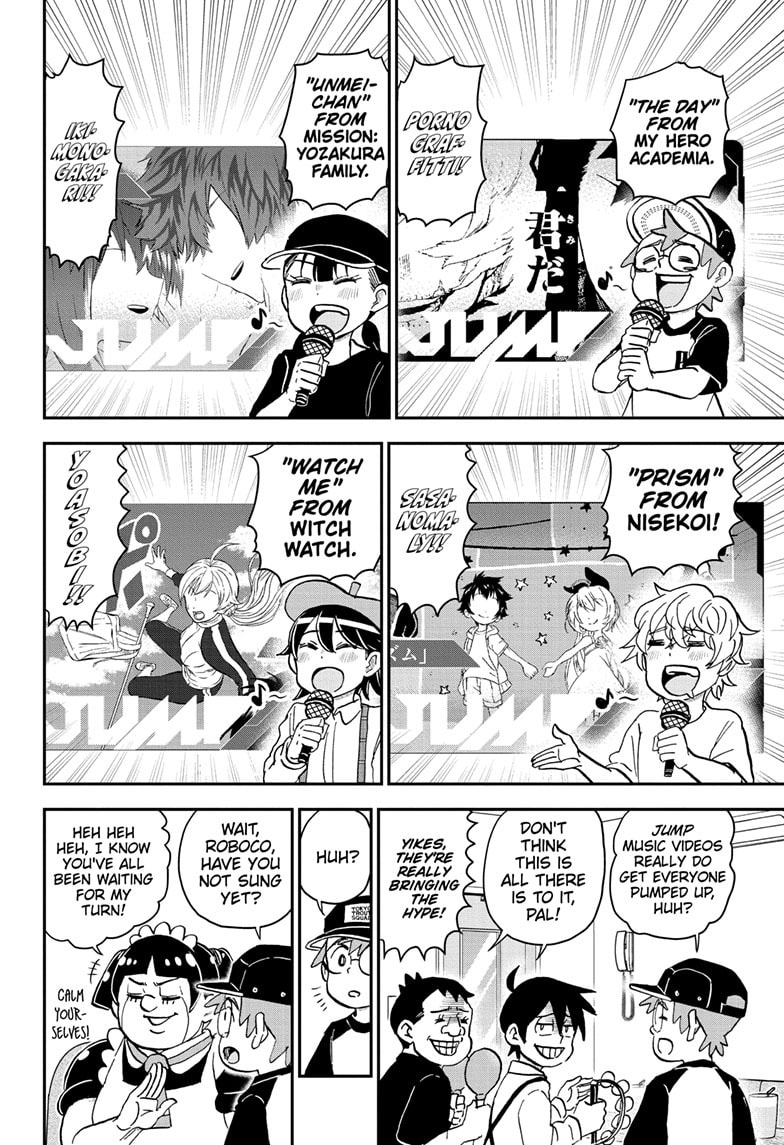 Read Me & Roboco chapter 241 image 13 on Lezhin