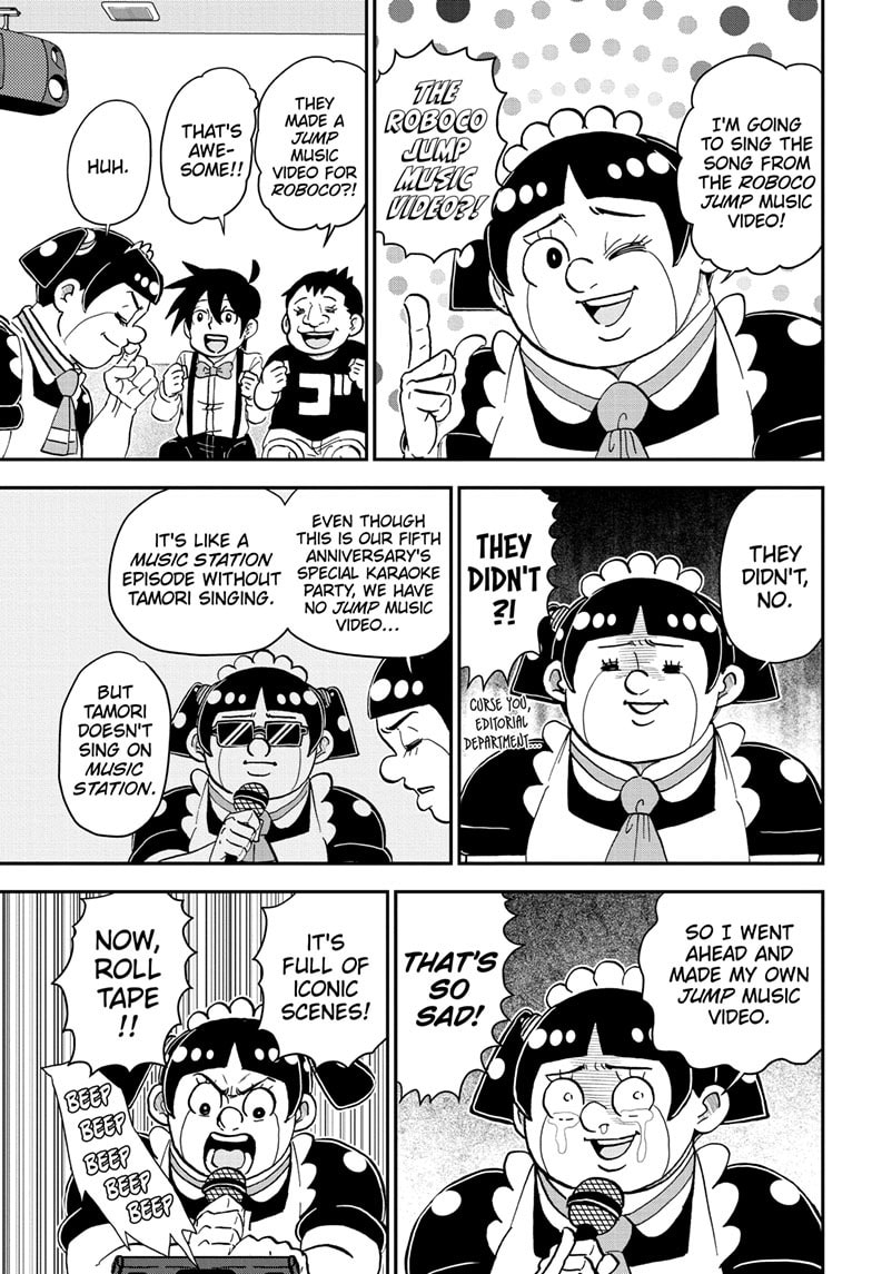 Read Me & Roboco chapter 241 image 14 on Lezhin