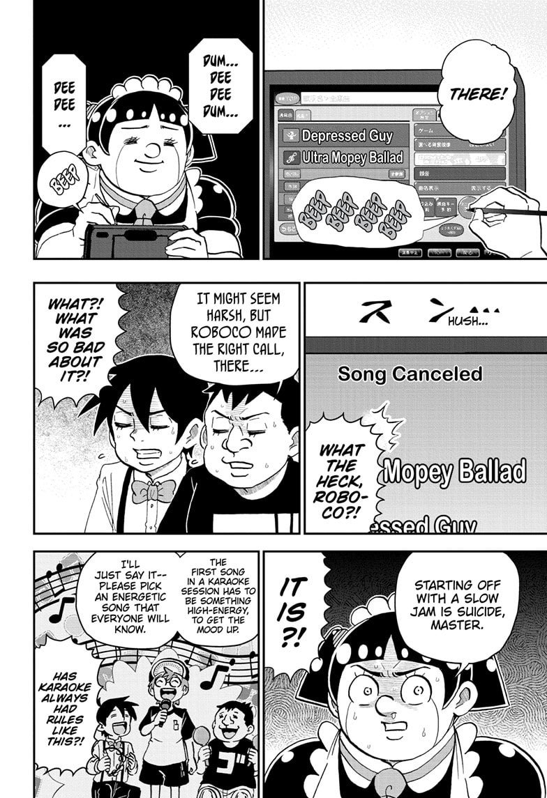 Read Me & Roboco chapter 241 image 5 on Lezhin