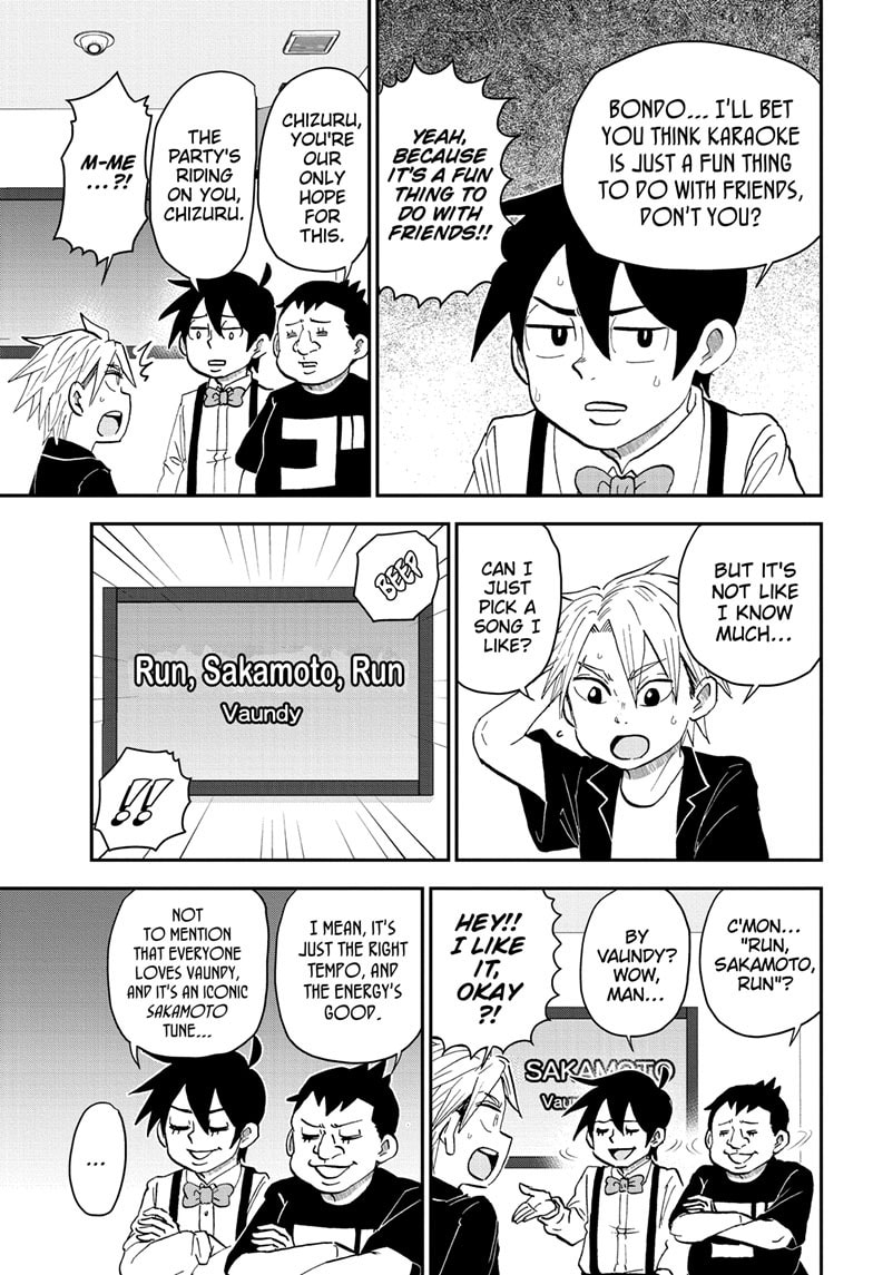 Read Me & Roboco chapter 241 image 6 on Lezhin
