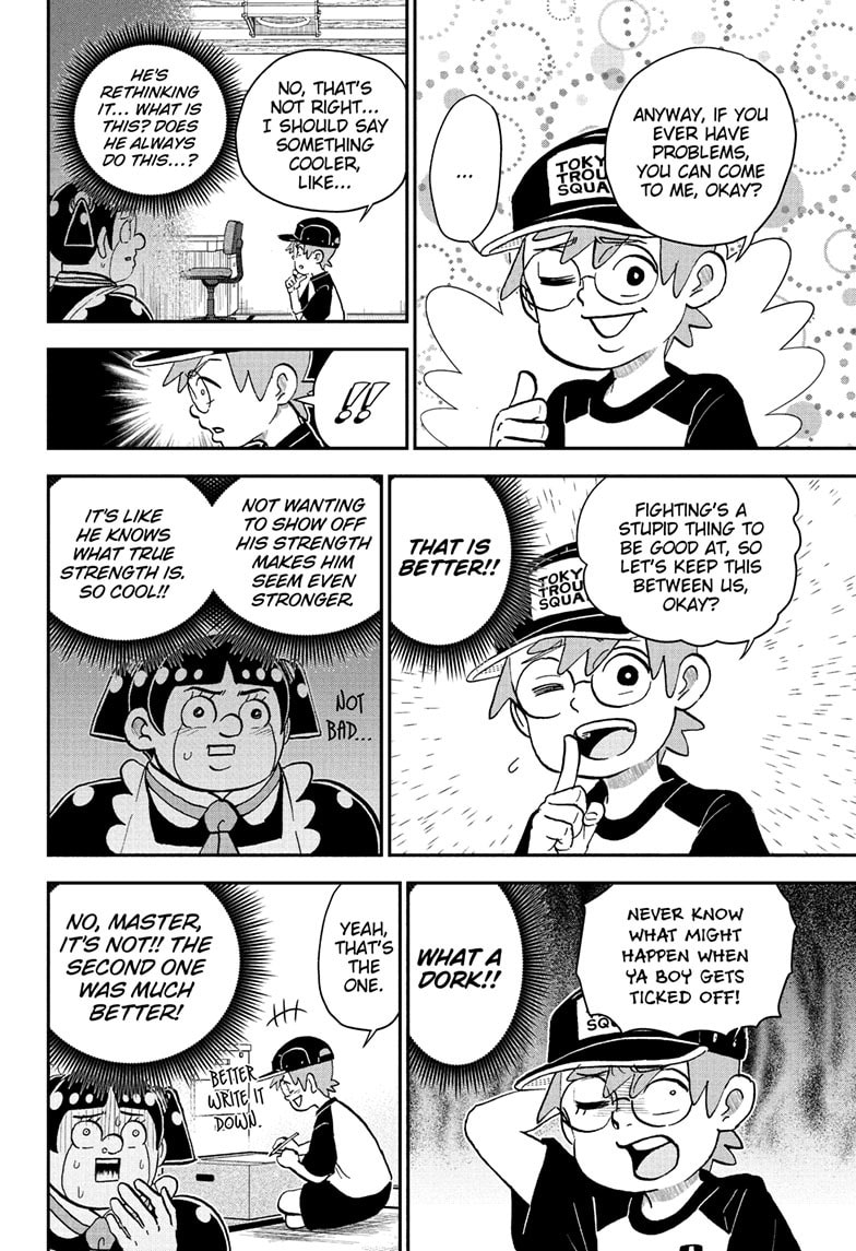 Read Me & Roboco chapter 243 image 12 on Lezhin