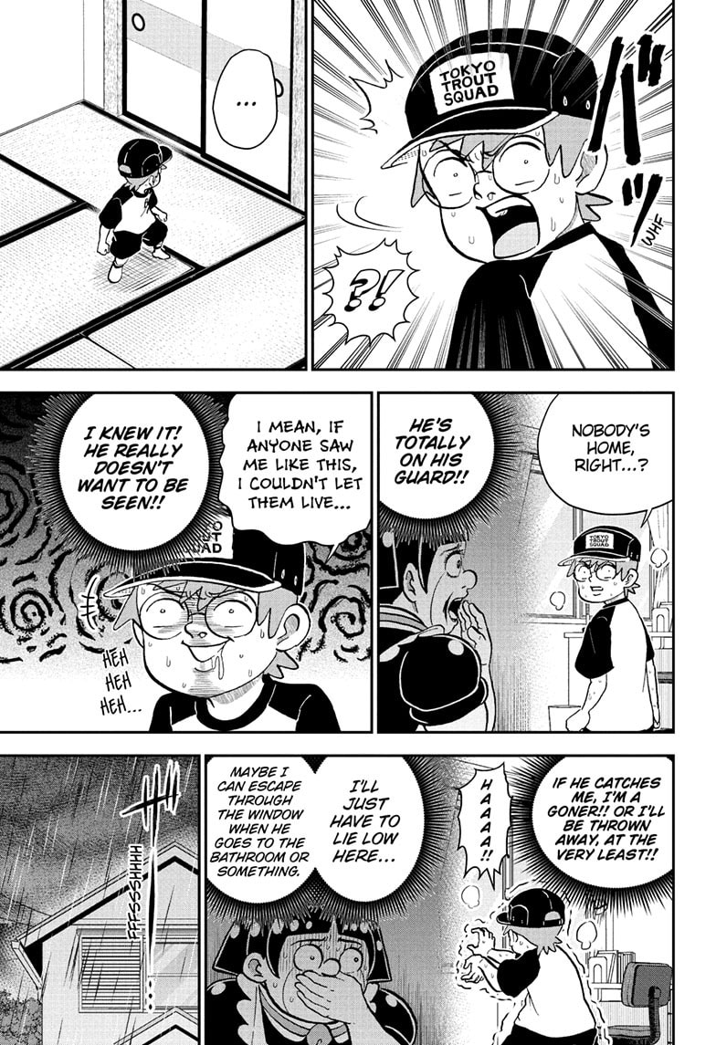 Read Me & Roboco chapter 243 image 3 on Lezhin