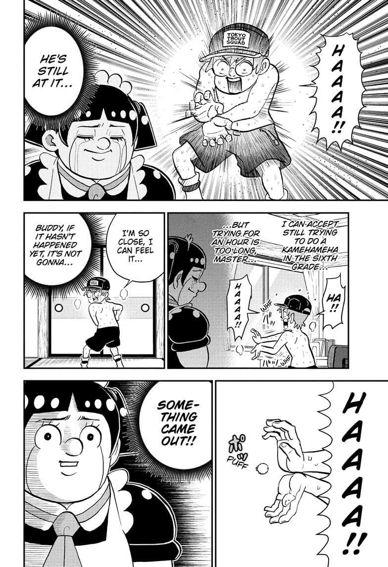 Read Me & Roboco chapter 243 image 4 on Lezhin