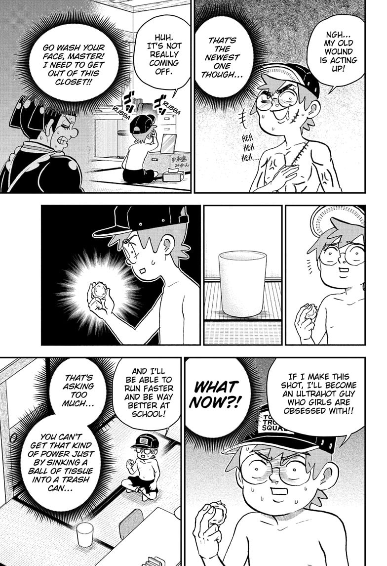 Read Me & Roboco chapter 243 image 7 on Lezhin