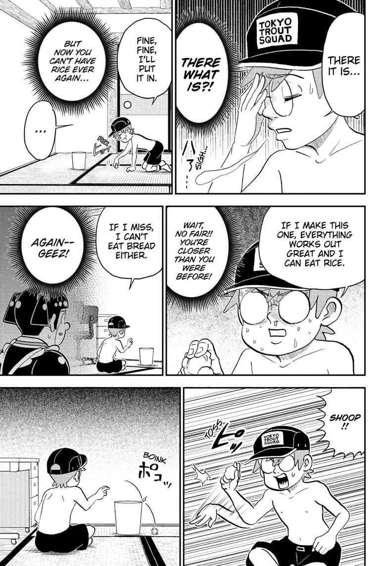 Read Me & Roboco chapter 243 image 9 on Lezhin
