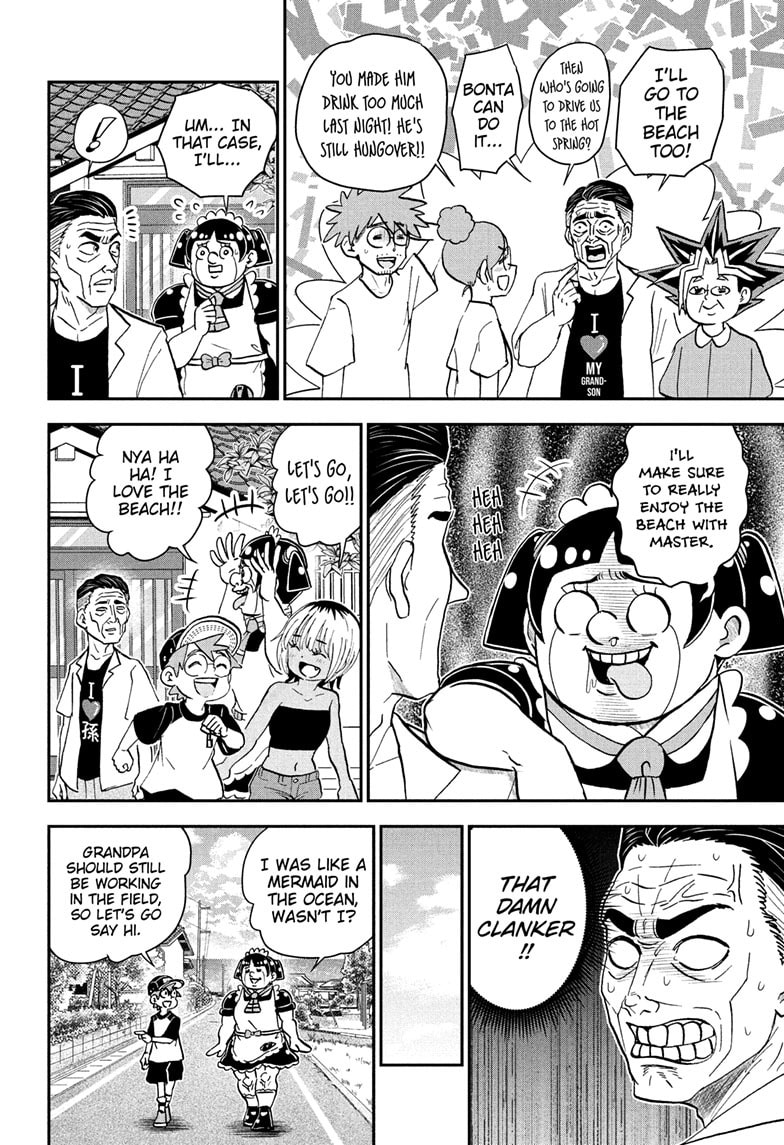 Read Me & Roboco chapter 244 image 10 on Lezhin