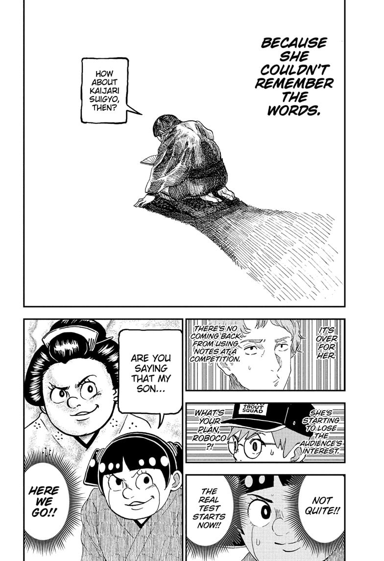 Read Me & Roboco chapter 245 image 10 on Lezhin