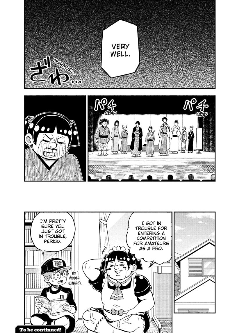 Read Me & Roboco chapter 245 image 14 on Lezhin