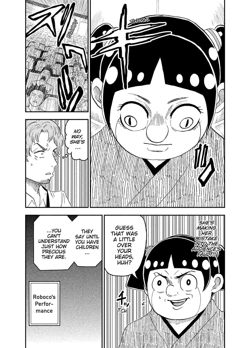 Read Me & Roboco chapter 245 image 7 on Lezhin