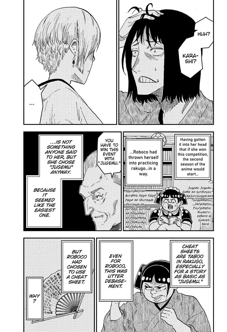 Read Me & Roboco chapter 245 image 9 on Lezhin