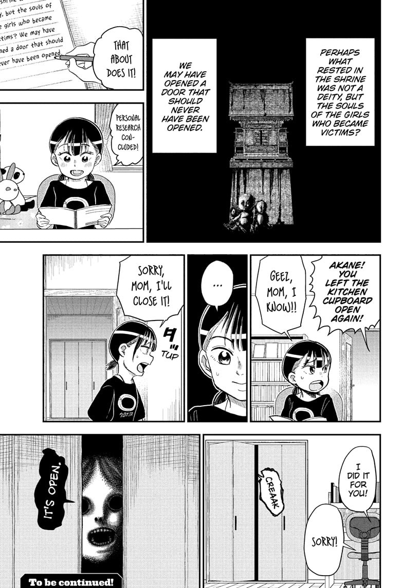 Read Me & Roboco chapter 246 image 15 on Lezhin