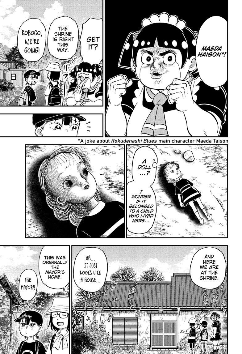 Read Me & Roboco chapter 246 image 3 on Lezhin