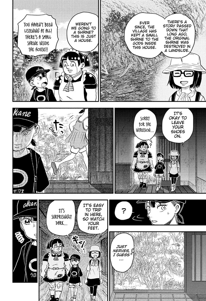 Read Me & Roboco chapter 246 image 4 on Lezhin