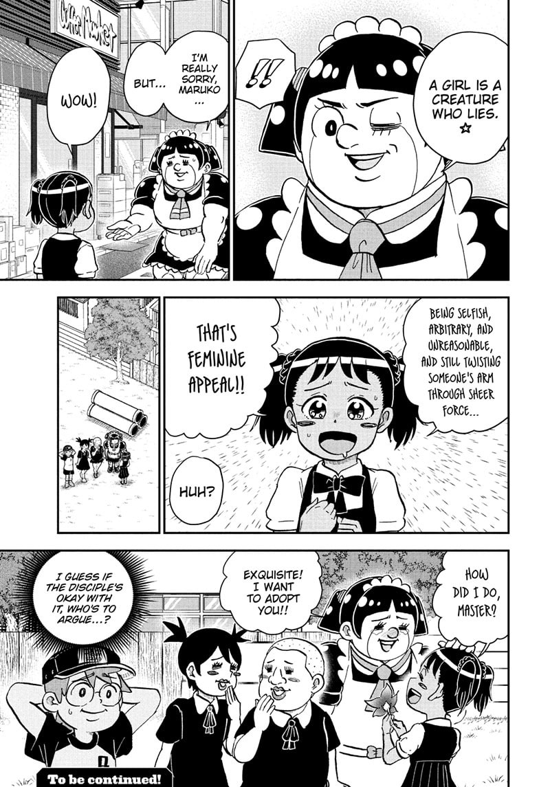 Read Me & Roboco chapter 247 image 17 on Lezhin