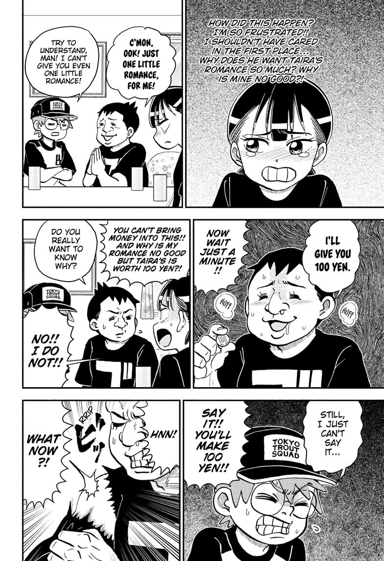 Read Me & Roboco chapter 248 image 6 on Lezhin
