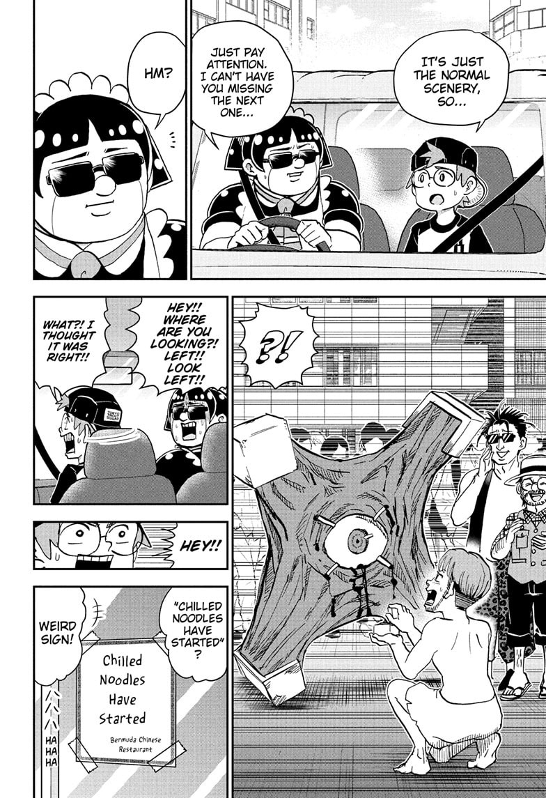 Read Me & Roboco chapter 249 image 10 on Lezhin